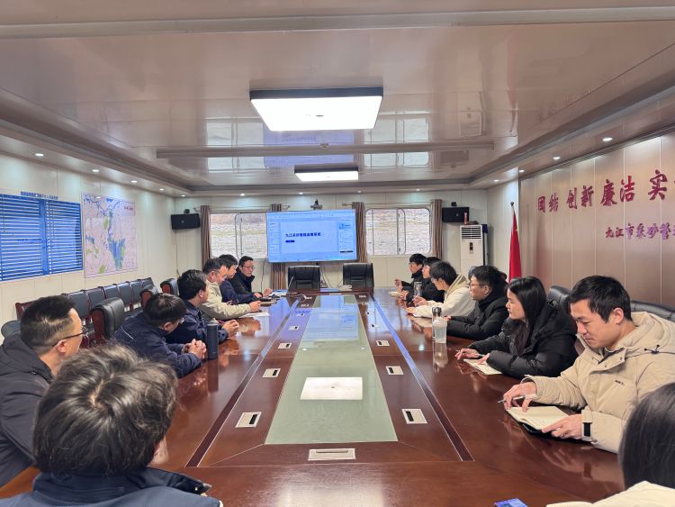 1770083162600109.jpg 2c5ac53f274ed3265de4f9f735828958.jpg